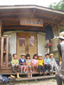 SANY0199.JPG