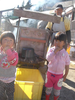 SANY0220.JPG