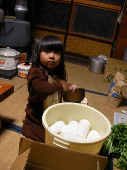 SANY0251.JPG